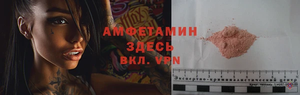 кокс Арсеньев