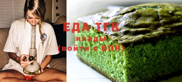 кокс Арсеньев