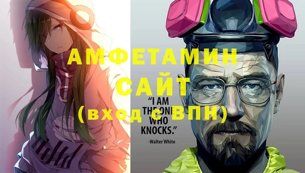кокс Арсеньев