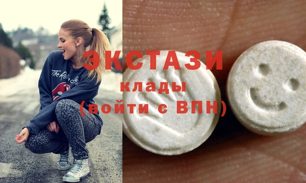 кокс Арсеньев