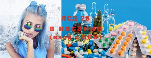 кокс Арсеньев