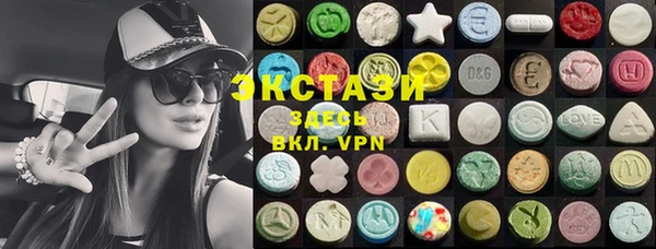 кокс Арсеньев