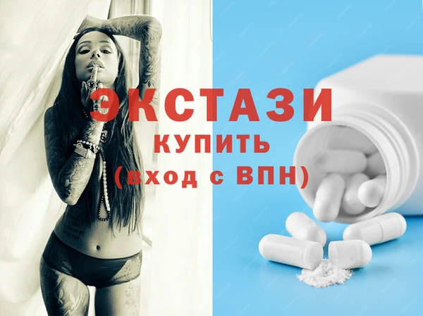 кокс Арсеньев
