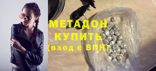 кокс Арсеньев