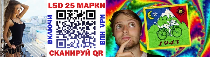 Марки N-bome 1,5мг  МЕГА ТОР  Светлоград 