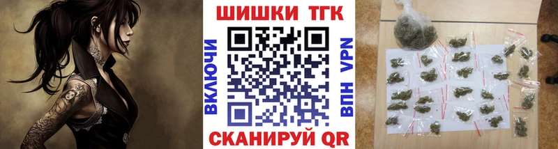 Каннабис OG Kush  блэк спрут рабочий сайт  Светлоград 